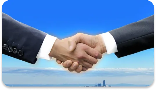 お客様と共に成長するパートナーシップ